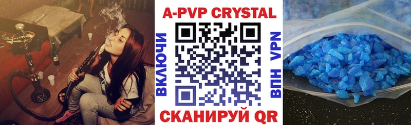 Где купить наркотики Нижняя Салда APVP Cocaine Псилоцибиновые грибы Экстази Каннабис Меф мяу мяу Амфетамин