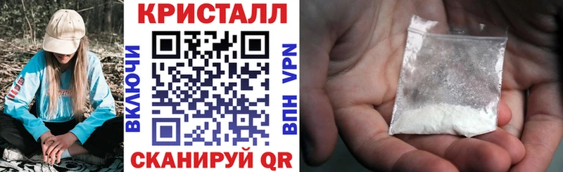 Амфетамин 97%  omg сайт  Нижняя Салда 