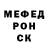 ТГК жижа Sabit Turaev