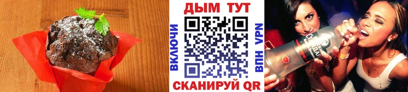 darknet формула  Нижняя Салда  Canna-Cookies конопля  МЕГА ССЫЛКА 