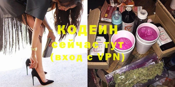 кокаин колумбия Алзамай