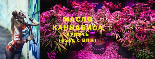 бошки Абинск