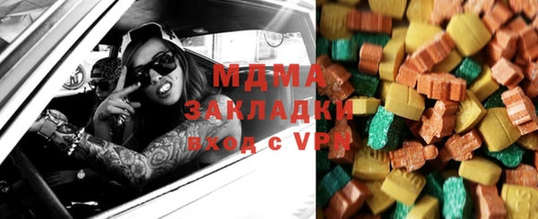 марки nbome Россошь
