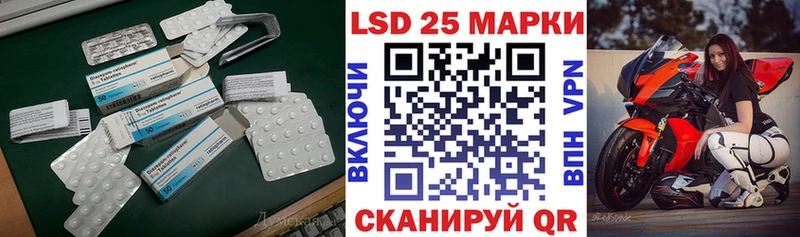 купить   Нижняя Салда  ЛСД экстази ecstasy 