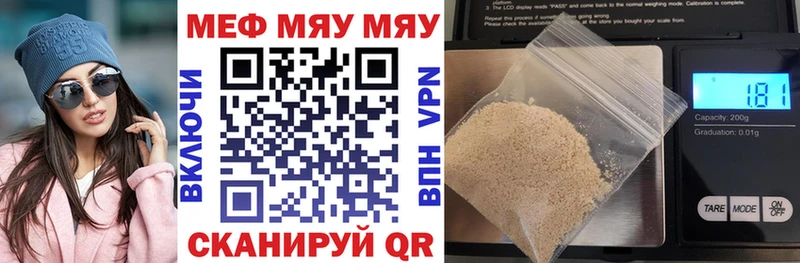 маркетплейс как зайти  Нижняя Салда  Меф 4 MMC  наркотики 