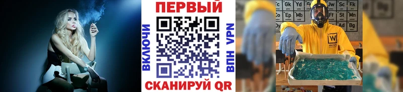 где купить   Нижняя Салда  маркетплейс телеграм  Первитин мет 