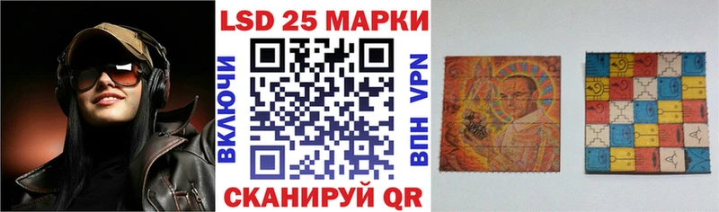 Марки 25I-NBOMe 1,5мг  мега рабочий сайт  Нижняя Салда 