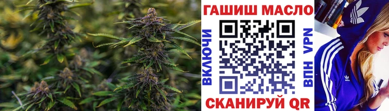ТГК вейп Нижняя Салда