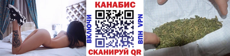 Канабис марихуана  это Telegram  MEGA ССЫЛКА  Нижняя Салда  дарнет шоп 